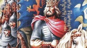 Волинь і Галичина кінця ХІІ - середини ХІІІст. Волинсько -Галицьке князівство («держава Романовичів») середини ХІІІ–XIV ст.