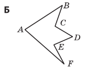 060177qg-74ba-204x141.png