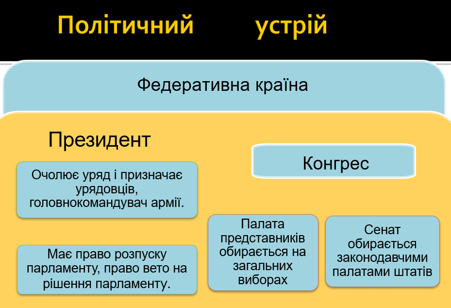 060177vt-69e4-929x634.png
