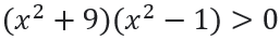 060178bd-ccbe-257x37.png