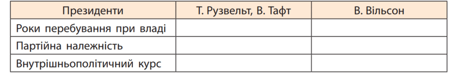 060178cf-ea1f-940x162.png