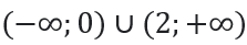 060178h9-54eb-223x41.png