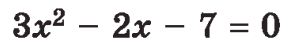060178pj-461f-282x49.png