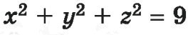 060178pm-a2a9-264x49.png