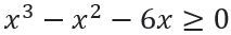 060178v0-45f4-213x33.png