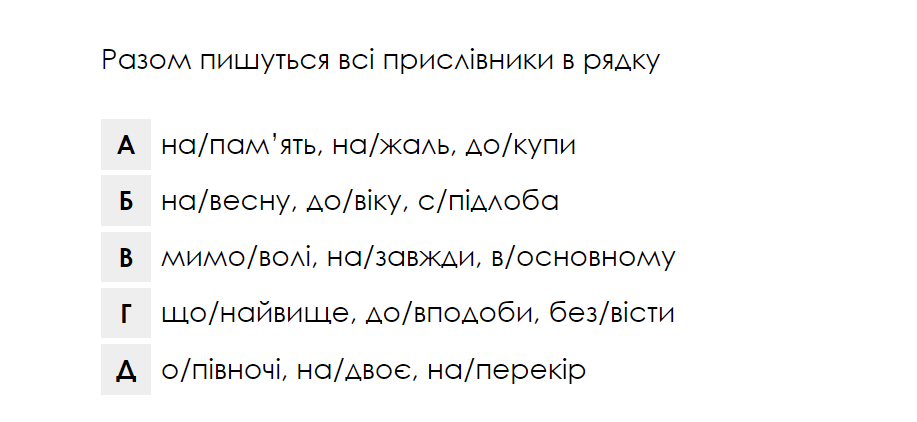 060178zx-72ed-917x422.png