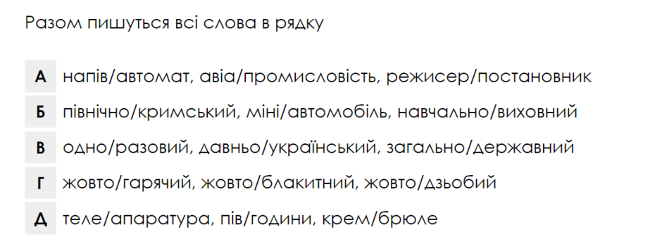 0601791f-daab-940x357.png