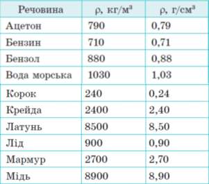 06017924-9a9b-301x265.png