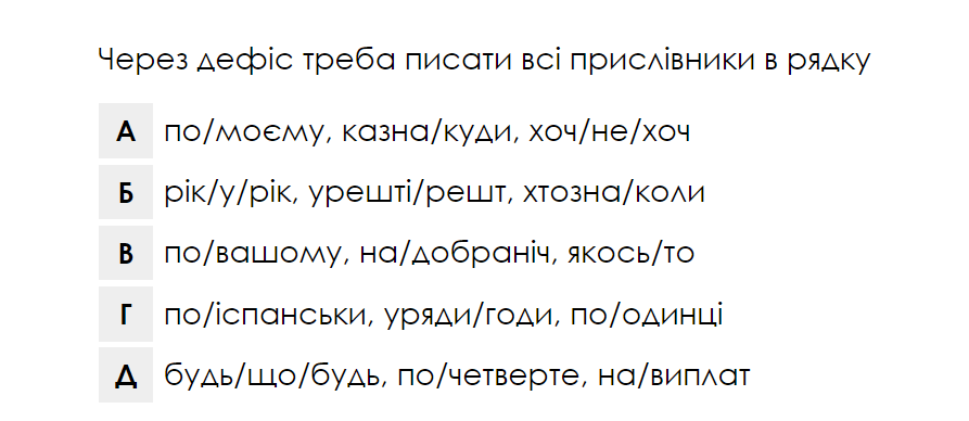 06017950-e91c-893x388.png