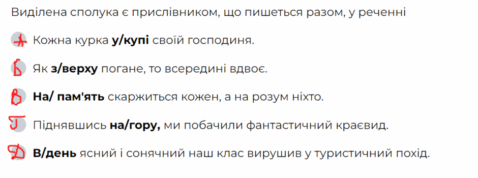 0601798r-f451-940x350.png