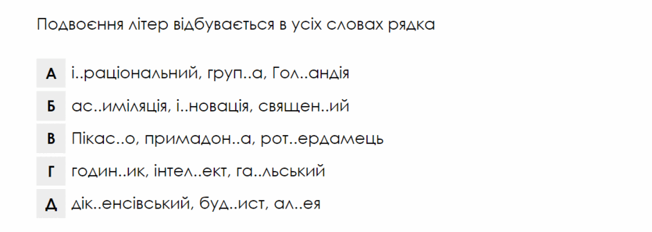 060179be-1ee6-940x335.png