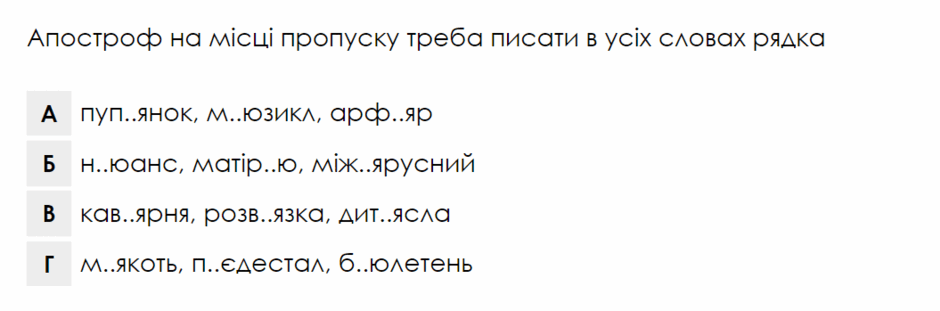 060179dc-66c7-940x311.png