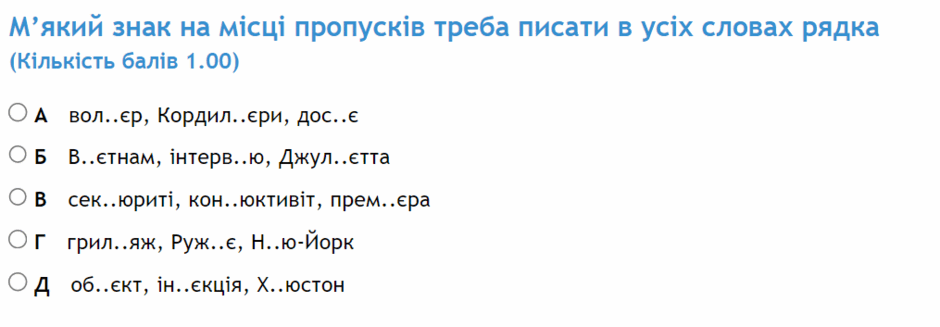 060179f4-83a0-940x327.png