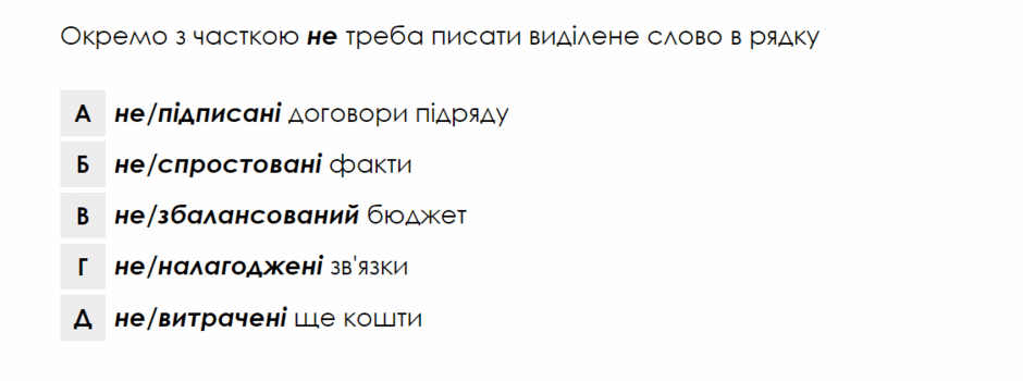 060179fr-f179-940x350.png