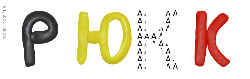 060179sq-d737-823x260.png