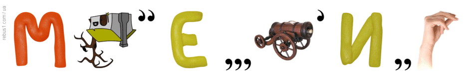 060179sz-8d4c-940x162.png