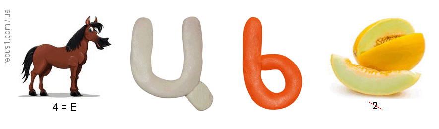 060179tu-a894-885x260.png