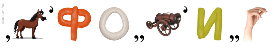 060179u6-1f5d-940x165.png