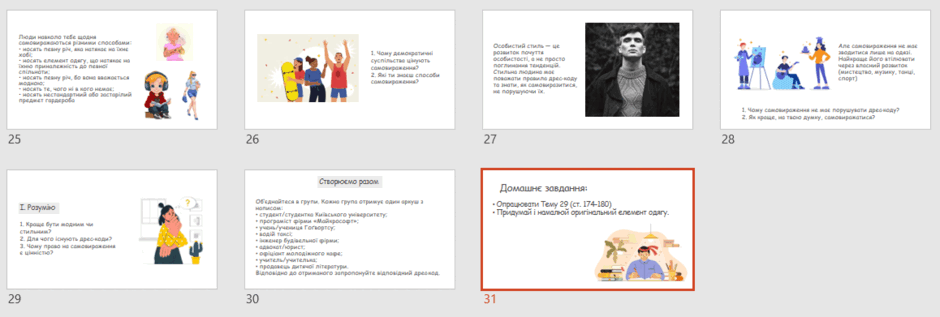 060179vl-ccc7-940x317.png