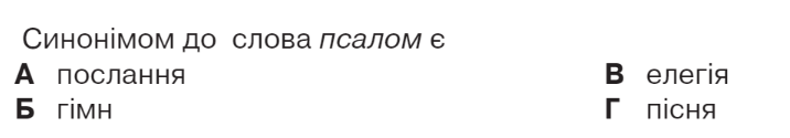 06017a1r-eef6-716x125.png