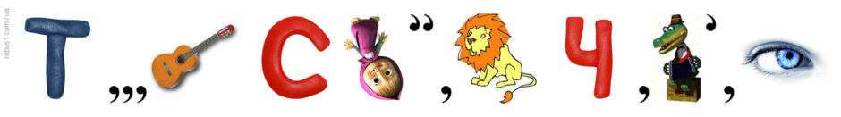 06017a3w-5db1-940x131.png