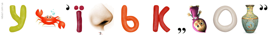 06017a4c-c6d0-940x133.png