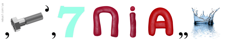 06017a57-b472-940x184.png