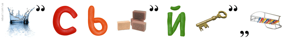 06017a5s-3afb-940x139.png
