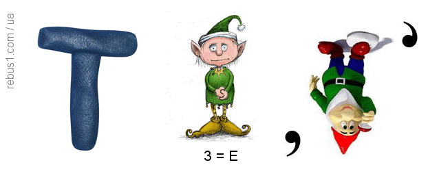 06017a5y-fe66-638x260.png