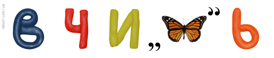06017a6g-d53b-940x200.png
