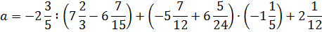 06017aps-9016-458x46.png