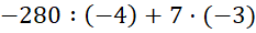 06017azt-08f4-233x30.png