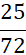 06017b5d-4396-26x55.png