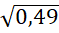 06017bh3-45bf-59x33.png