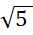 06017bl5-e20c-33x35.png