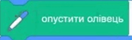 06017bnd-3362-271x83.png