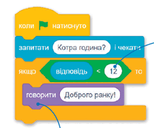 06017c0d-3aef-218x181.png