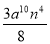 06017cdu-dd53-50x44.png
