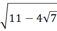 06017cin-0875-112x61.png