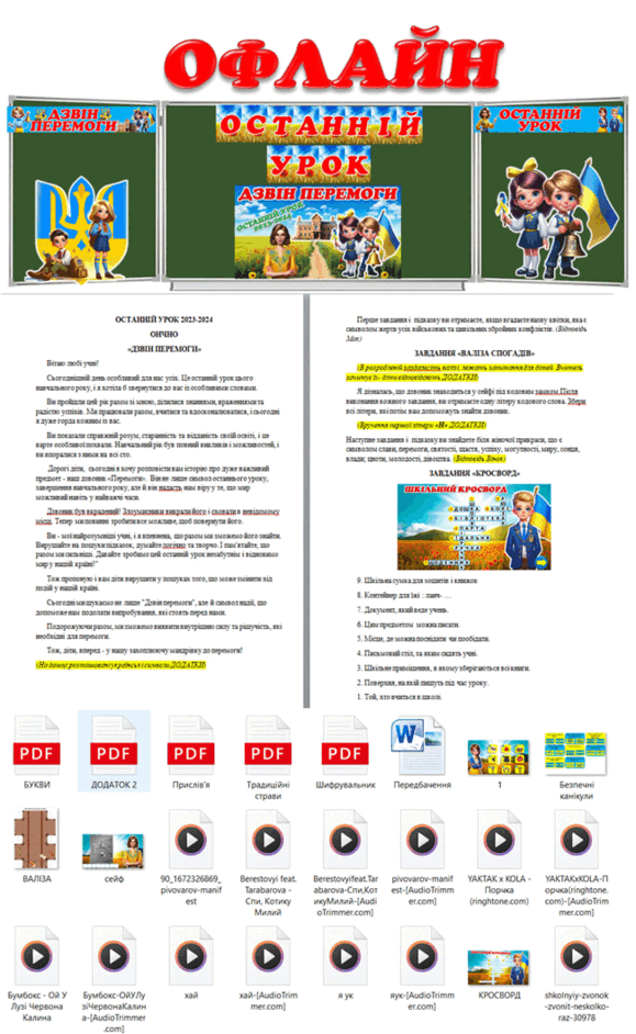 06017cnb-c9e1-579x942.png
