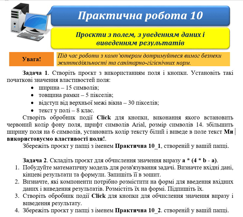 06017co1-24f7-821x734.png