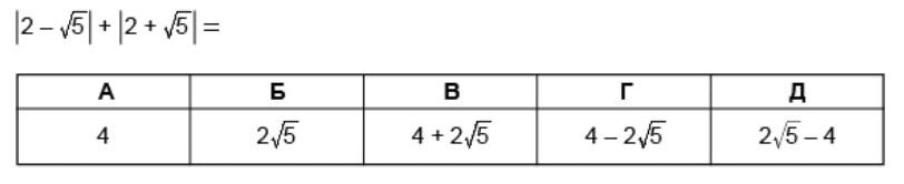 06017cq8-f3f4-812x166.png