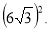06017cqk-e3ed-51x29.png