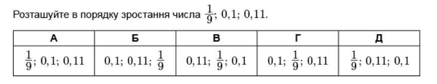 06017cuh-97bf-879x170.png