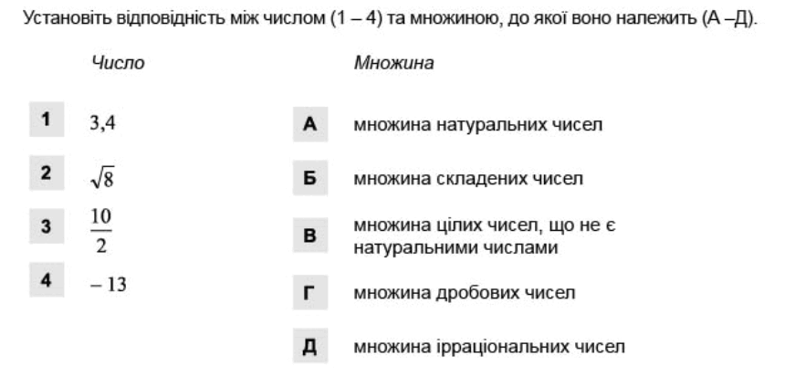 06017d26-13b7-871x412.png