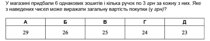 06017d9z-773a-866x170.png