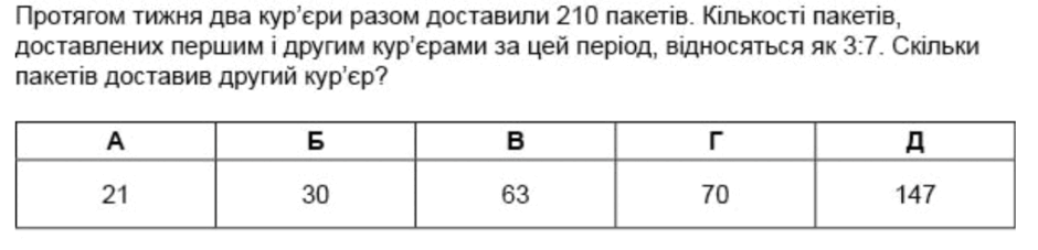 06017dn2-6b36-940x227.png