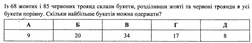 06017e03-ed6c-831x142.png
