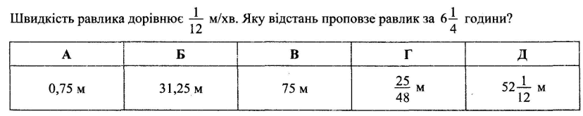 06017e10-768b-828x165.png