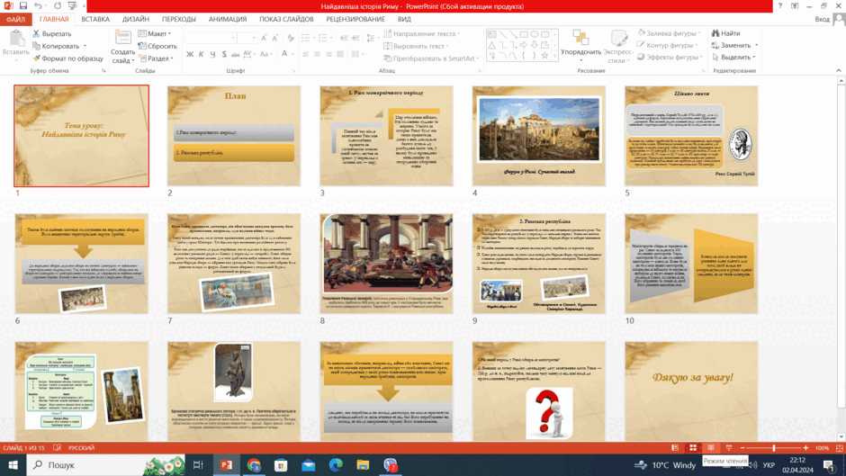 06017e7d-8073-940x529.png
